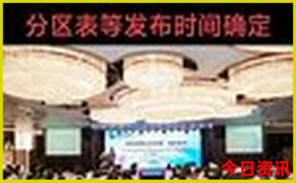 威海旅游攻略必去景点路线图